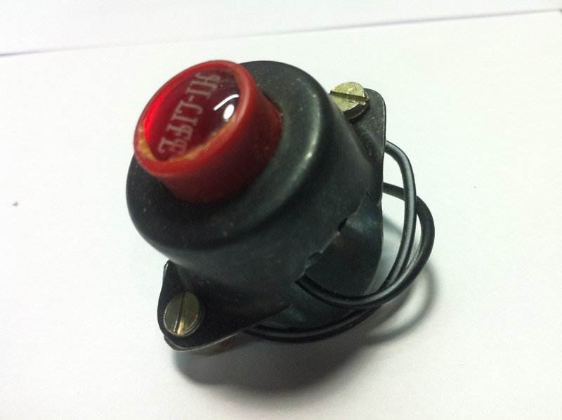 single switch button (steel)