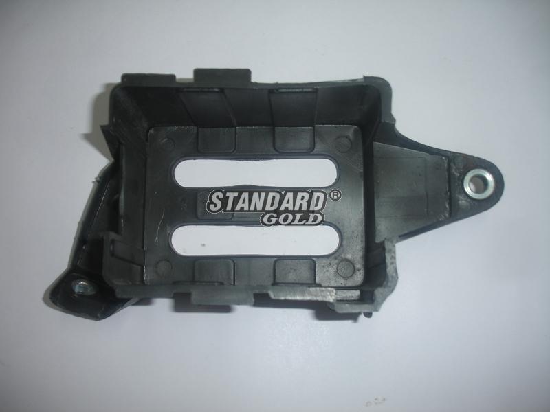 Battery Stand