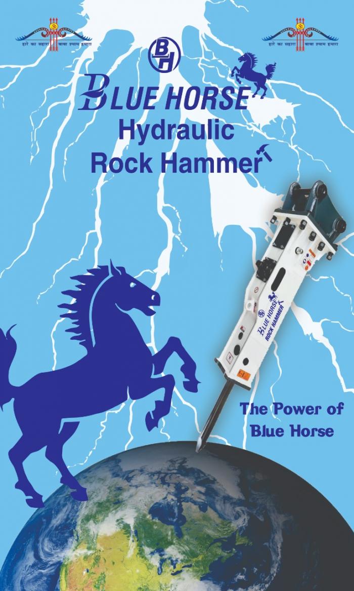 Lion Riders Power industreis