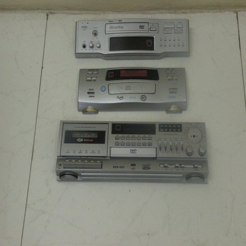Music System Parts Molds