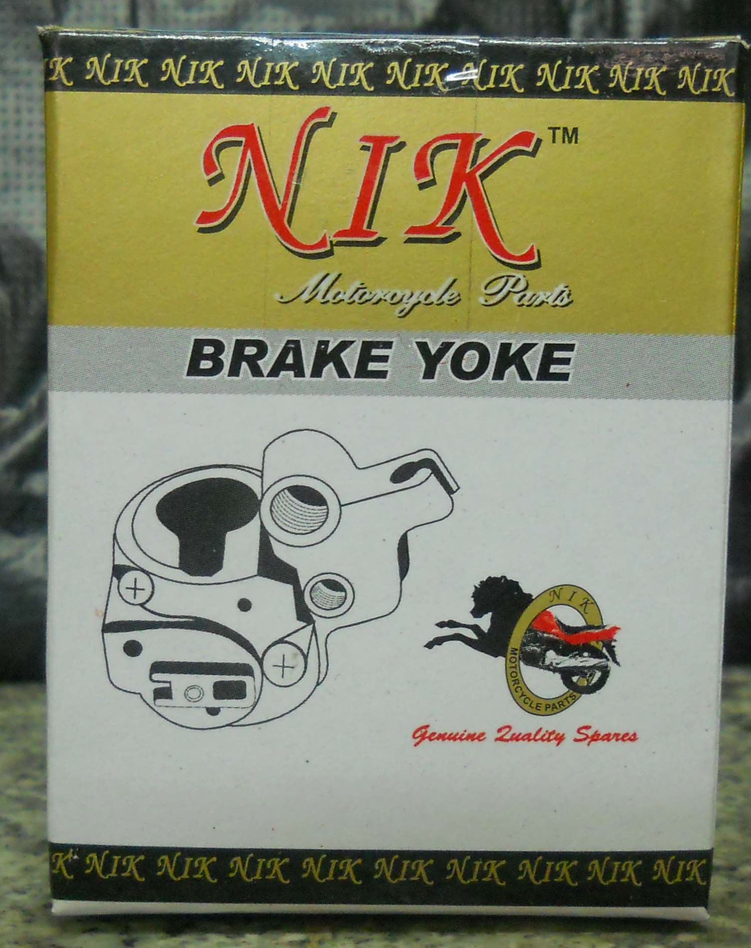 Brake Yoke