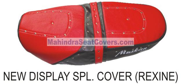 New Display Spl Cover (Rexine)