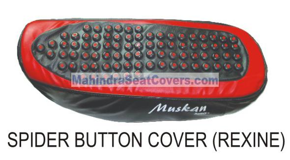 Spider Button Cover (Rexine)